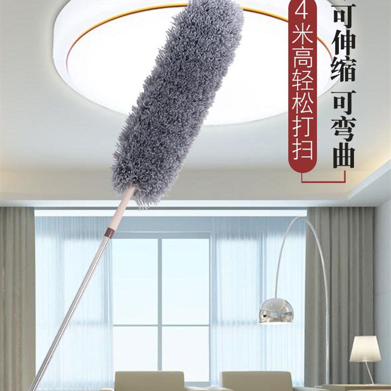 擦玻璃神器c加长鸡毛掸子一杆多用可伸缩不锈钢刮水器清洁工具套