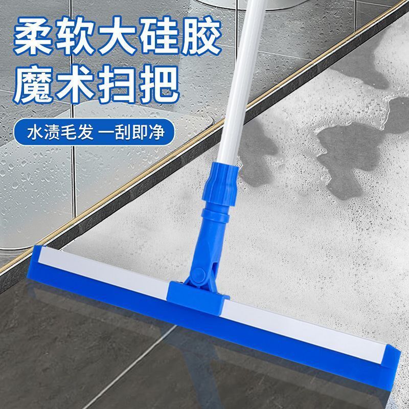 大号商用推水地h刮卫生间地挂神器扫水拖把纯硅胶刮水器刮地板地