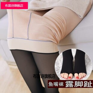 秋冬露脚趾打底裤空姐灰大码一体假透肉光腿美肤加绒加厚鱼嘴裤袜