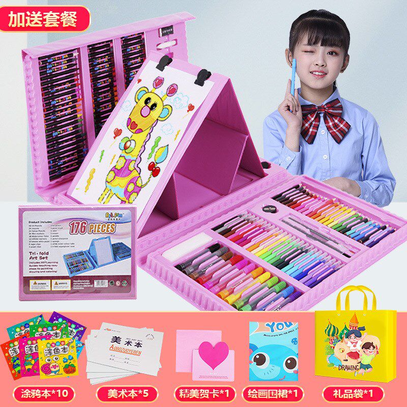 水彩笔可水洗套装儿童水彩画u笔套装水溶性彩笔36色幼儿园美术徐