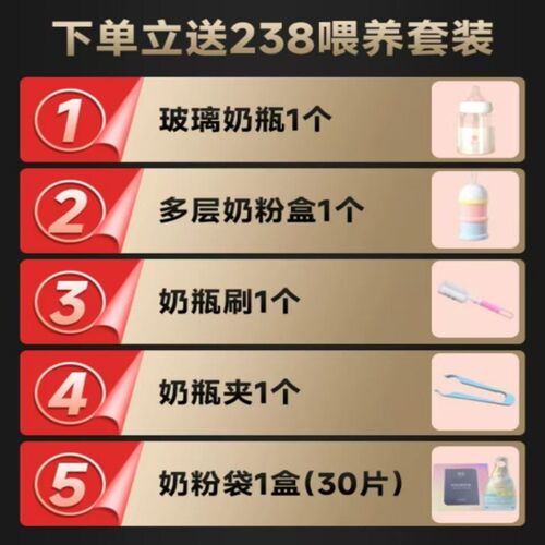 恒温水壶婴儿无线加热保温水杯外出冲K奶泡奶神器便携式调奶器