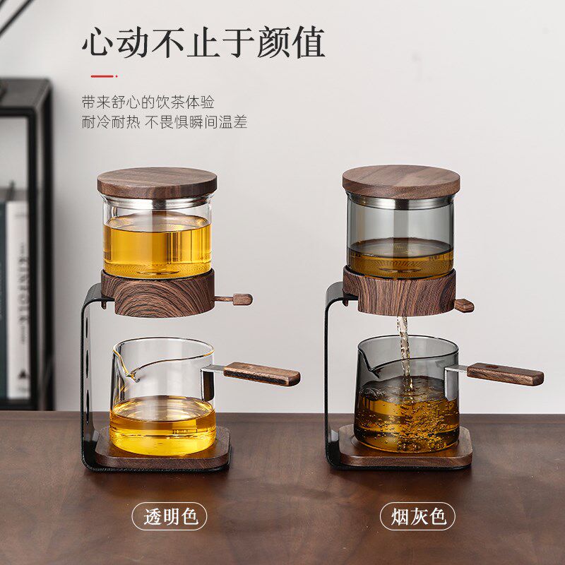 2025新中式茶饮冲茶壶r商用现代花茶壶冷萃壶网红办公室懒人泡茶