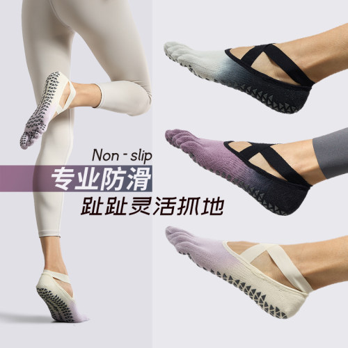 2024五指袜女船袜健身运动袜瑜伽袜子短袜浅口防滑不掉跟短筒夏季