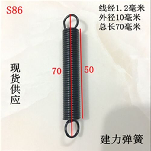 压簧 拉簧 扭i簧定制小弹簧五金弹簧油箱水箱不幸婚姻圣德定制