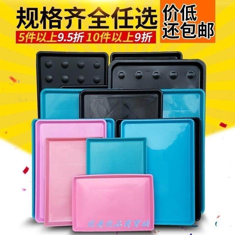 大号狗笼子托盘接尿盘超大特大号大型犬J垫板底盘鸡笼加厚兔笼底