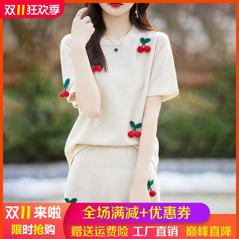 100%纯羊绒衫短袖半身裙两件套女刺绣钩花半袖T恤羊毛衫针织套装