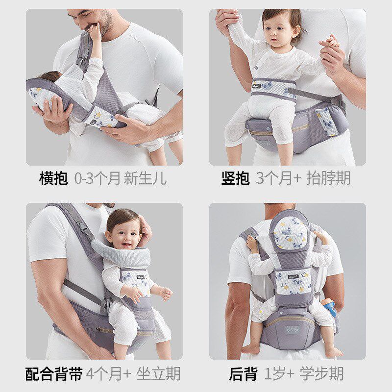 婴儿透气腰凳婴幼l儿背带背娃轻便四季新生儿前后两用外出抱娃神