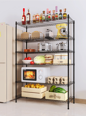 长60/70/75/80/l90/100/120cm宽30/35/40/45/50置物架落地多层架