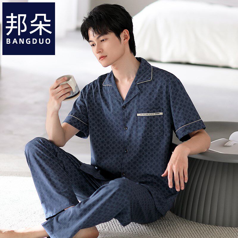 睡衣男士夏季纯棉短袖长裤男款夏天薄款加大码男式夏款半袖家居服