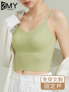 无痕内搭小吊带胸垫文胸一体内搭V领美背款夏天薄固定杯打底背心