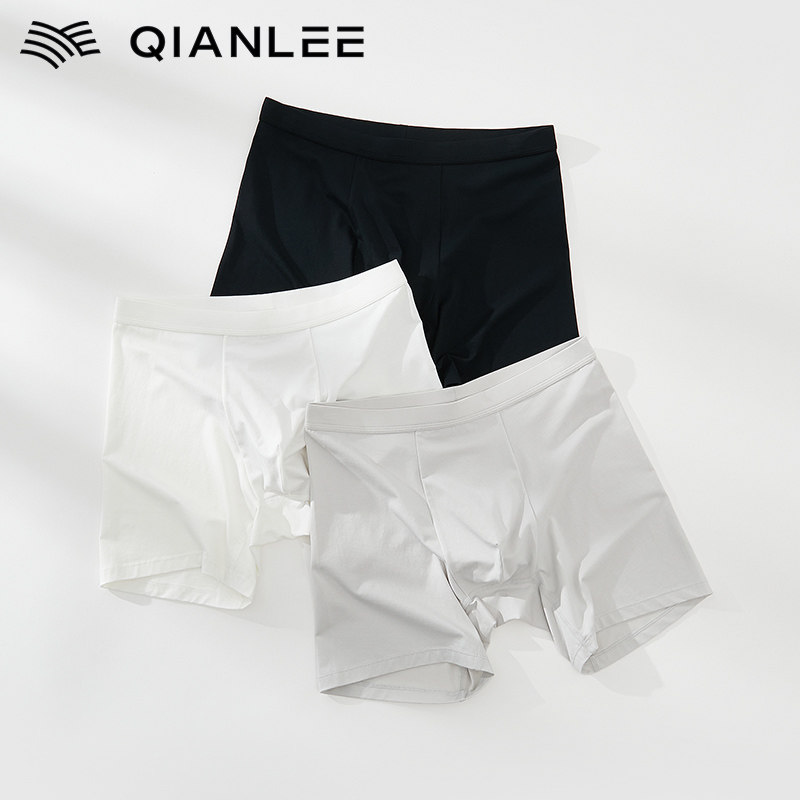 纯色运动跑步男士内裤男生纯棉裆加长防磨腿平角裤舒适大码青少年