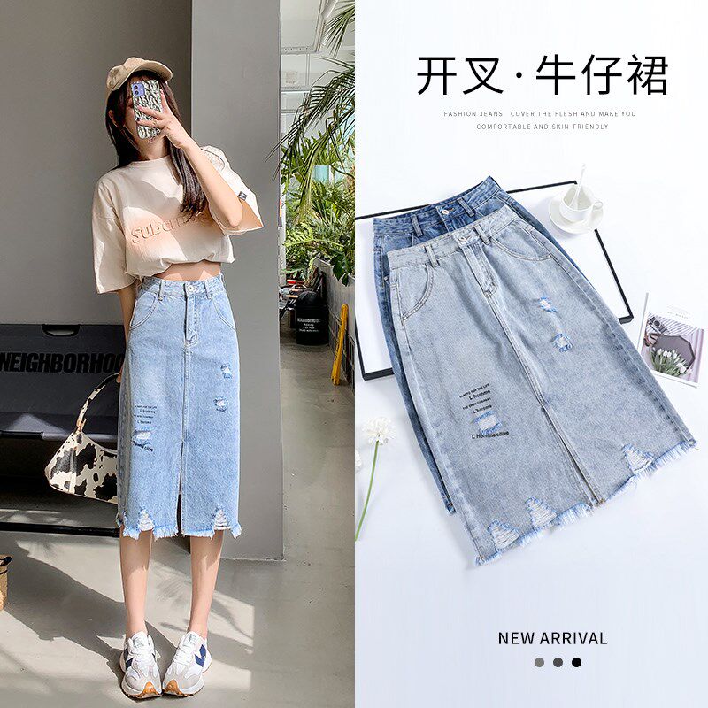牛仔裙女夏季薄款2025新款韩版宽松大码胖mm开叉破洞半身裙子显瘦