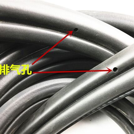 奇瑞艾瑞泽3艾瑞泽5p艾瑞泽7行李箱密封橡胶条后备箱尾门密封胶条