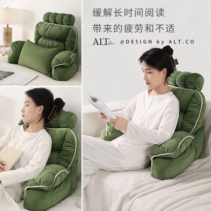 床上看书靠枕大靠背垫孕妇护颈腰床头软J包沙发玩手机腰部支撑靠