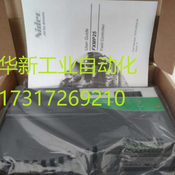 励磁电源CT FXMP25艾默生尼得科控制器FXM5 10A-20A 升级替代