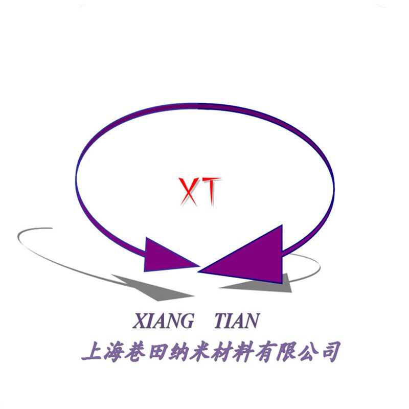 高纯纳米碳粉 i20nm 导电型碳 导热型碳 纳米超导电炭黑