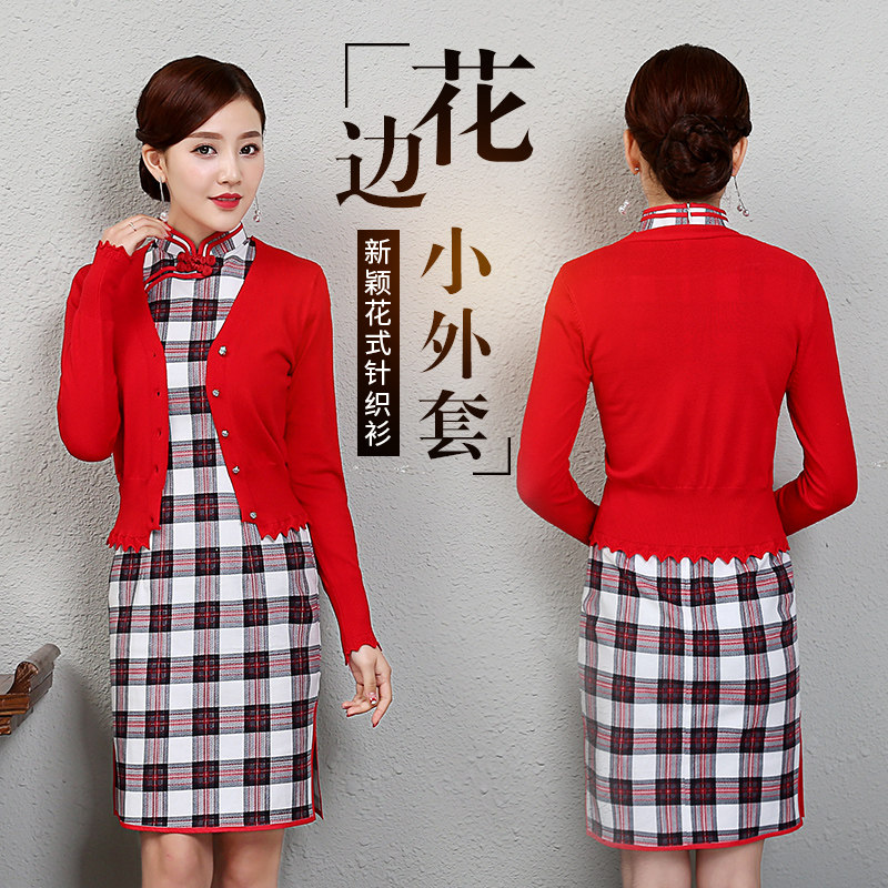 针织外套女短款薄开衫2021新款复古春秋纯色文艺配旗袍外搭小披肩