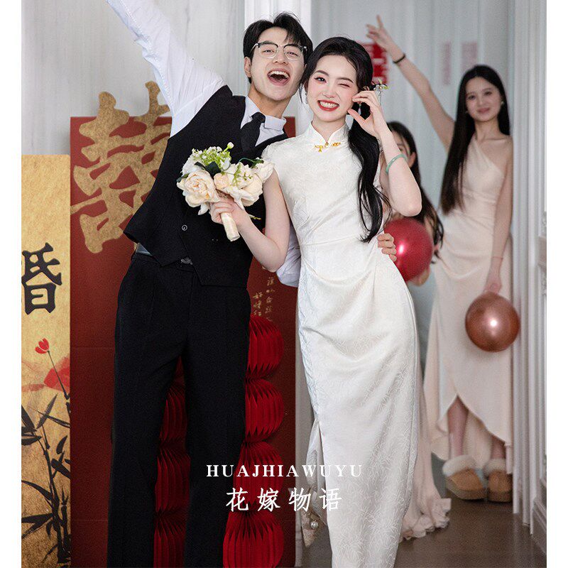 新中式新娘敬酒服2025新款订婚旗袍结婚礼服领证登记连衣裙女夏季