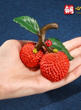 铜荔枝摆件 f《红利》 新中式桌面装饰品 铜工艺品手把件 送礼礼