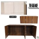 经济型新款 加高顶箱柜顶上储物柜收纳柜衣K柜加顶柜吊柜推拉门侧