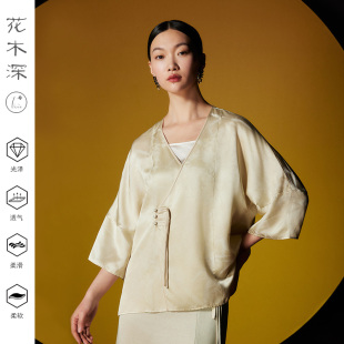 新中式 V领竹叶提花交领斜襟系带盘扣上衣夏 唐制汉服改良半臂短衫