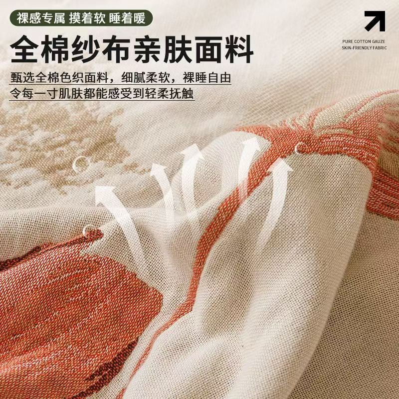 A类浴巾一套吸水大毛巾夏季午F休凉盖毯办公室披肩毯子