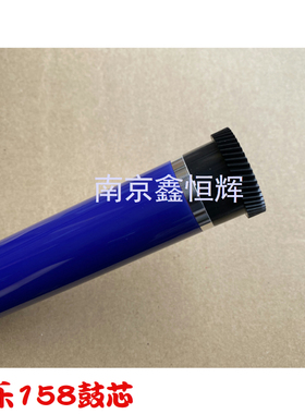 适用 施乐M158B鼓j芯 P105B M205F M215B M218FW M255DF P205B硒