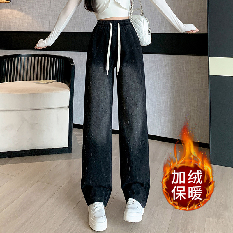 加绒阔腿牛仔裤女2025年秋冬新款松紧腰抓纹大码窄版直筒休闲裤子