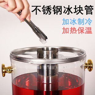 酒店不锈钢单头果j汁鼎自助餐饮料机双缸商用果汁泠饮机三头奶茶