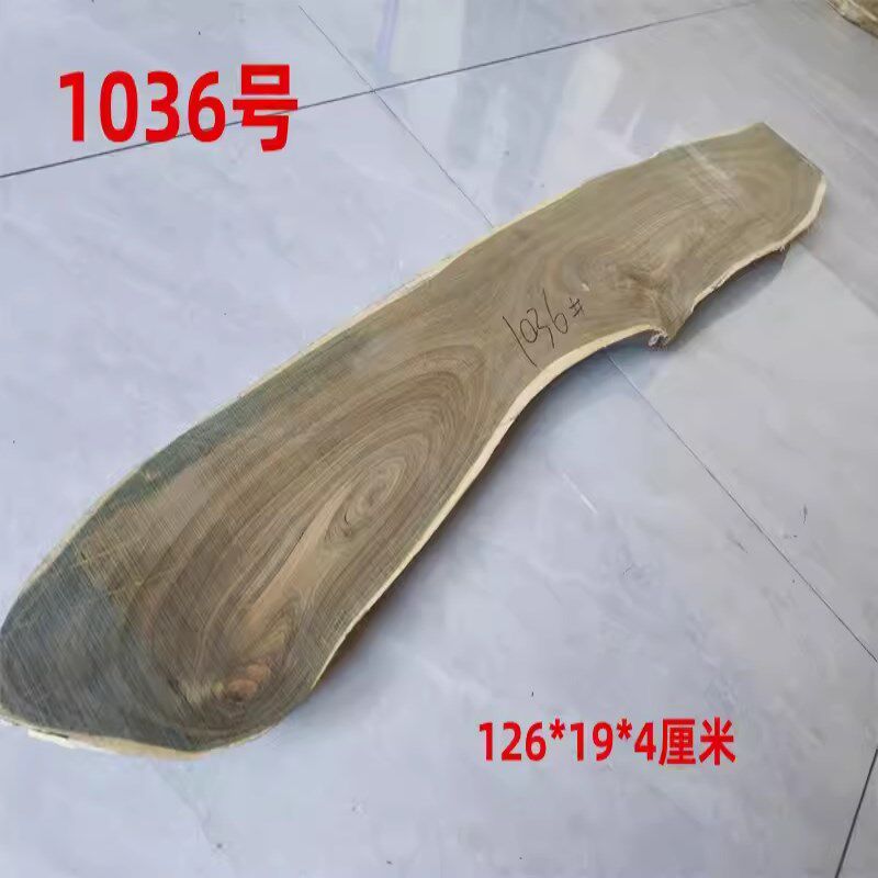 绿檀香木料原木板材l家具料民宿餐桌面板台面料DIY 河流桌干泡台