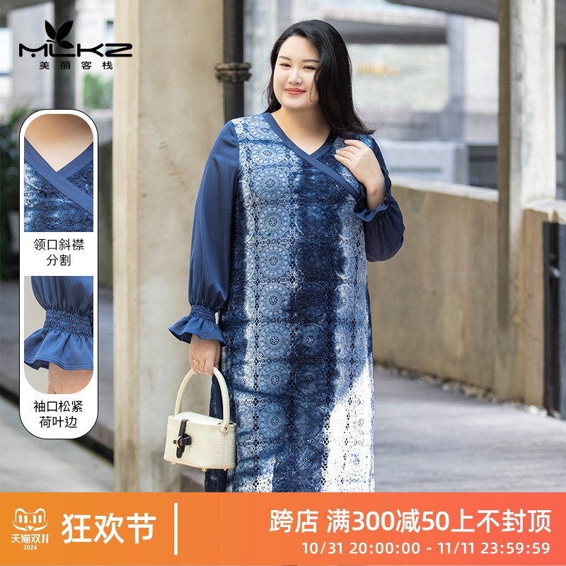 2024春夏高端大码女装胖mm梨形身材显瘦藏肉遮肚子高级感连衣裙