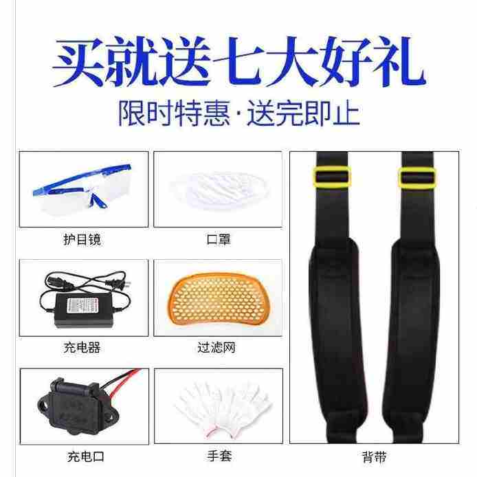 新款园艺饵电动i蓄电全自动器加厚农具播种器农村施肥充电喂多料