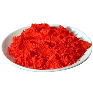 玉泥陶瓷中温釉24色陶瓷釉料颜色釉陶艺高温釉粉陶泥Z单色釉料粉