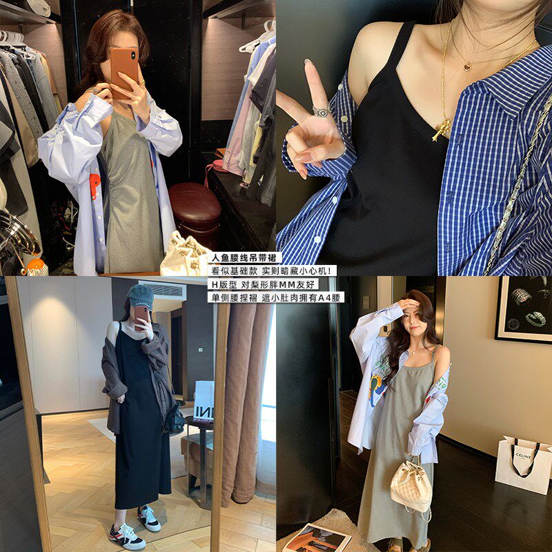 NAZ那子大码春季新款修身显瘦褶皱针织胖mm宽松减龄女吊带连衣裙