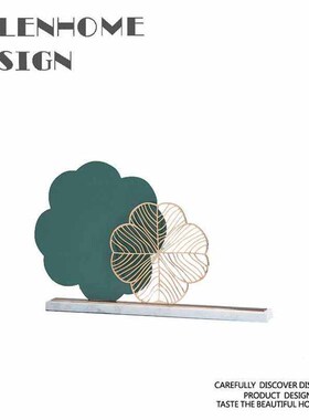 2021现代简约绿色装饰摆件套z装样版房售楼处3展厅茶几玄关家居软