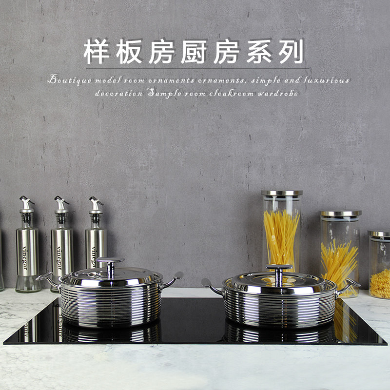 样板间样板房橱柜展厅厨房装饰品道具菜谱油瓶密封X罐储物罐摆件