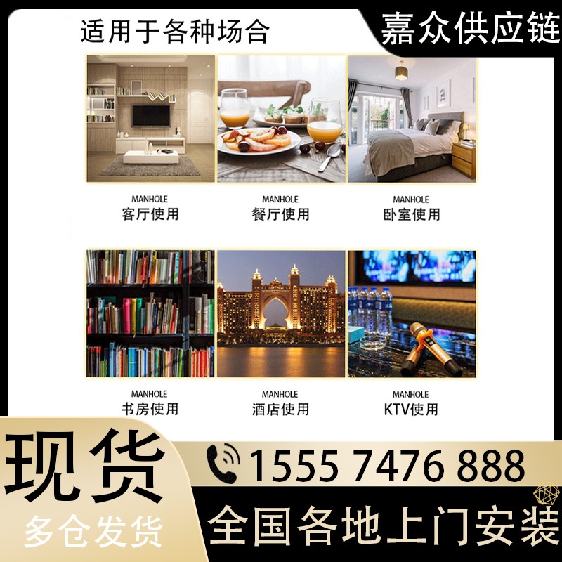 暗藏式可开门墙面吊顶防潮隐形石膏板J维修孔空调检查口定制标准
