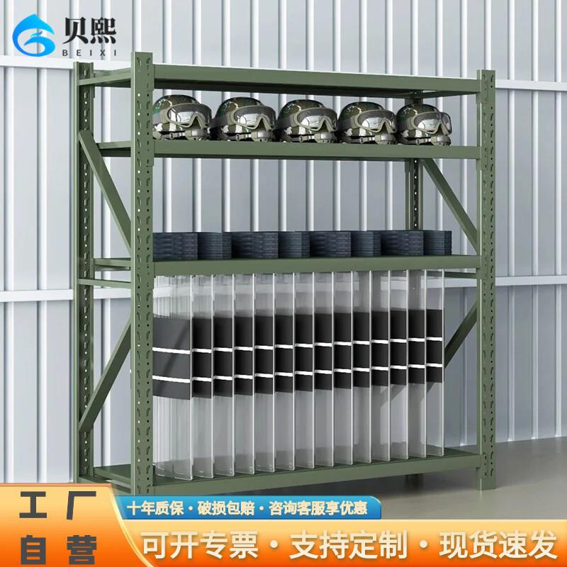 防暴盾牌架移动装备置物架头盔器材架战备物资架带轮双层盾牌架
