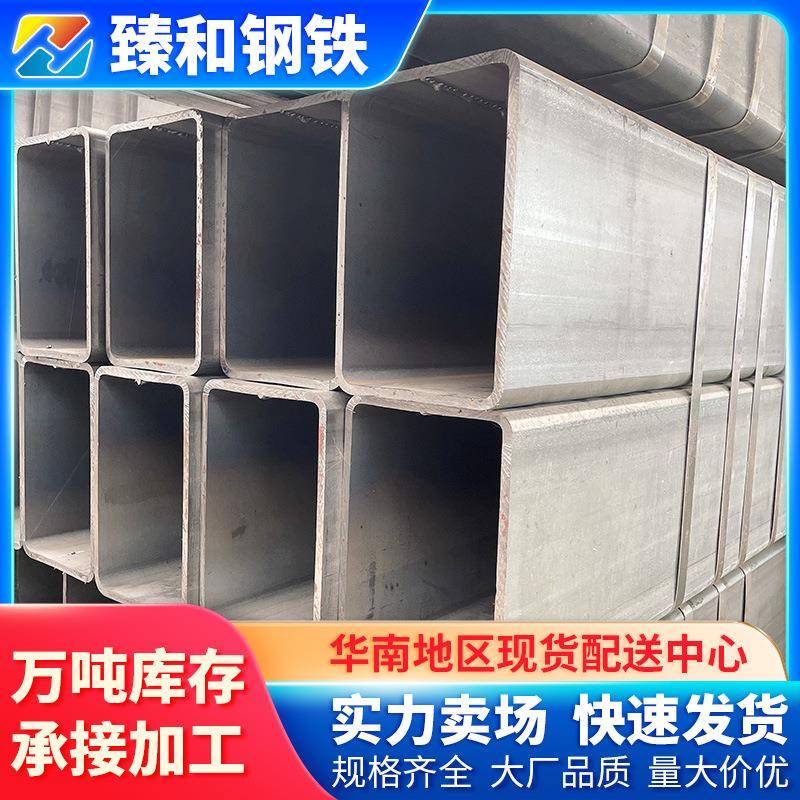 镀锌方管40x60钢材方钢管材方钢管镀锌管钢管铁管矩形热镀锌方形