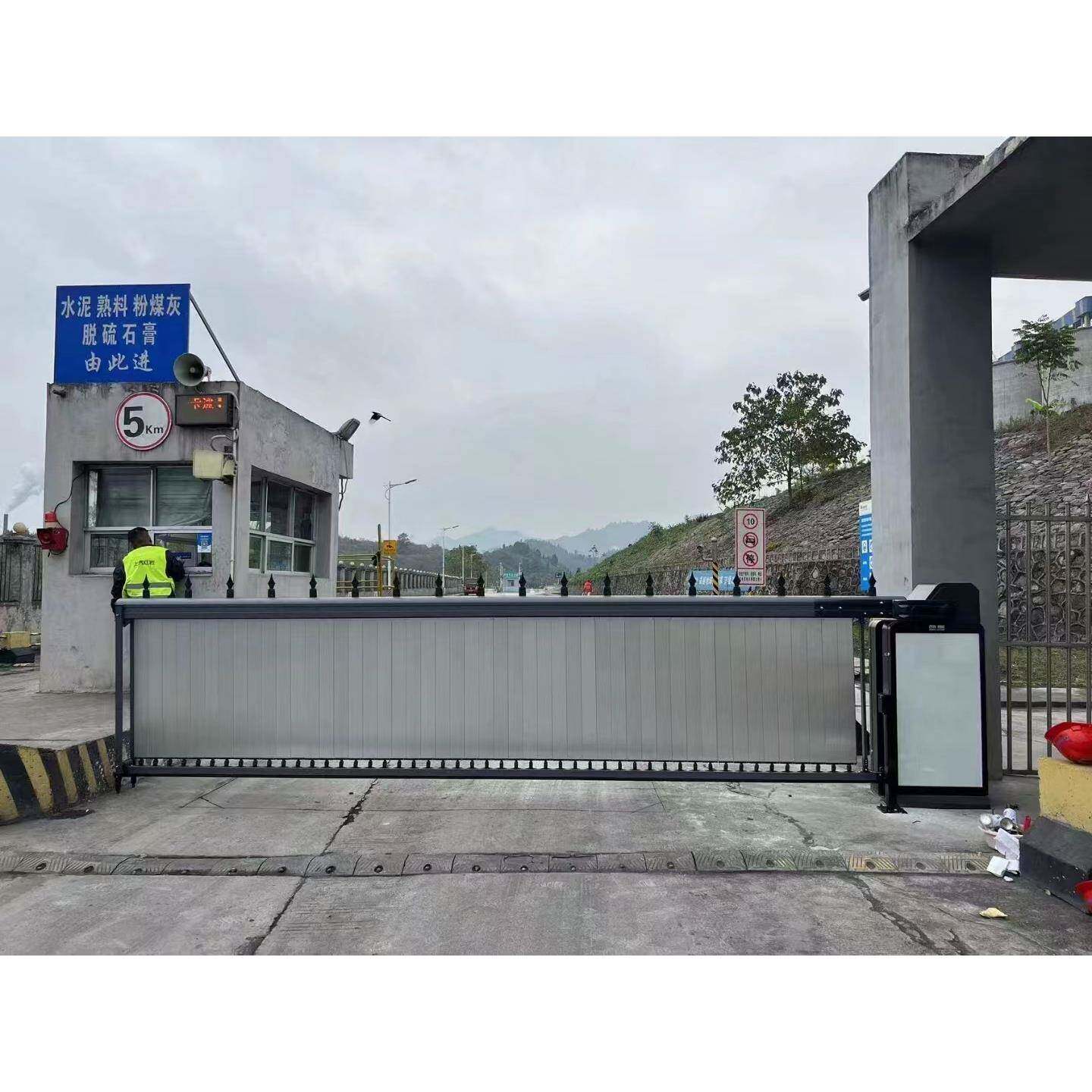 百胜智能百叶窗广告道闸停车场出入口车牌识别红外防砸道闸门