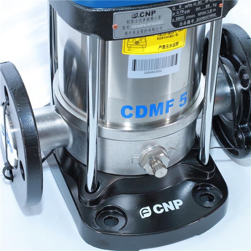 杭州南方水泵CDMF32-10/2/3/4/5/6/7/8/9-2轻型立式多级离心泵
