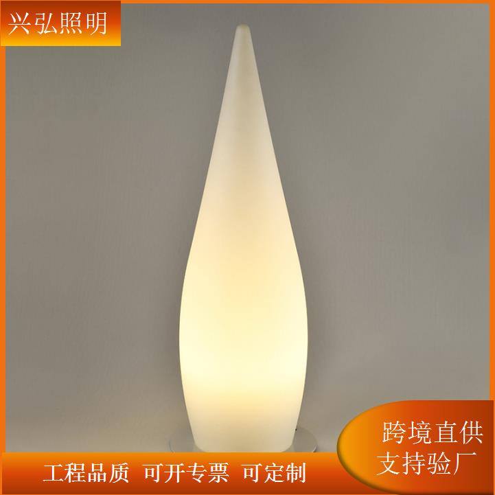 led景观灯水滴户外落地灯防水装饰氛围灯网红餐厅民宿发光引路灯