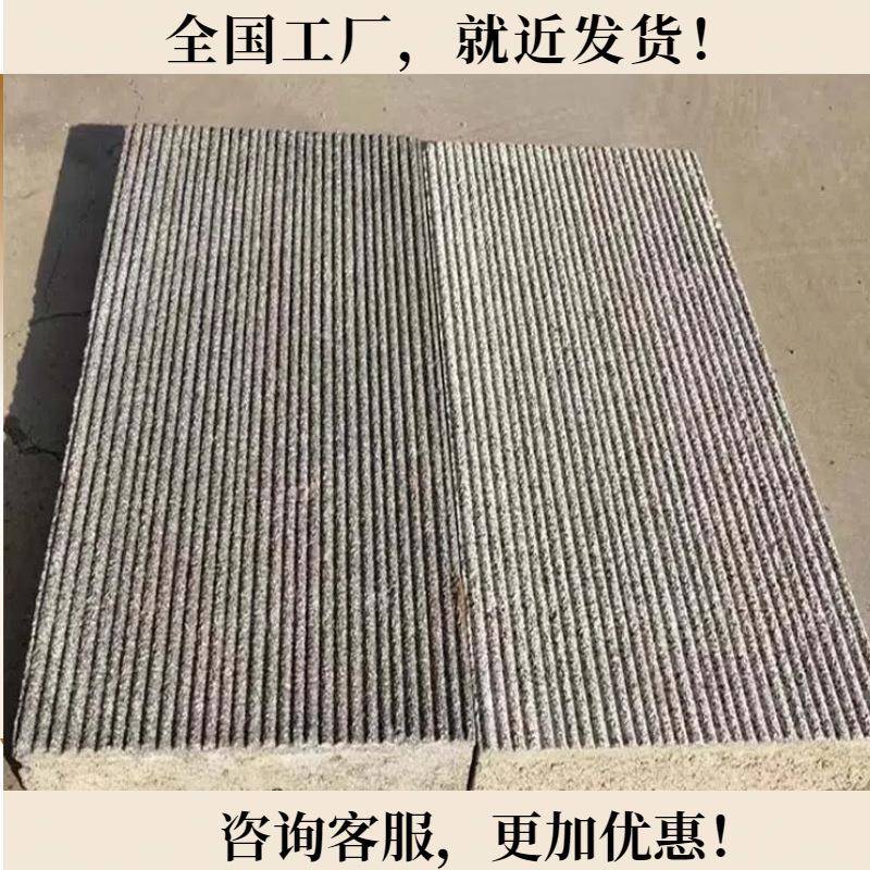 水泥拉丝条纹砖室内地面墙面防水防火耐磨损施工简单