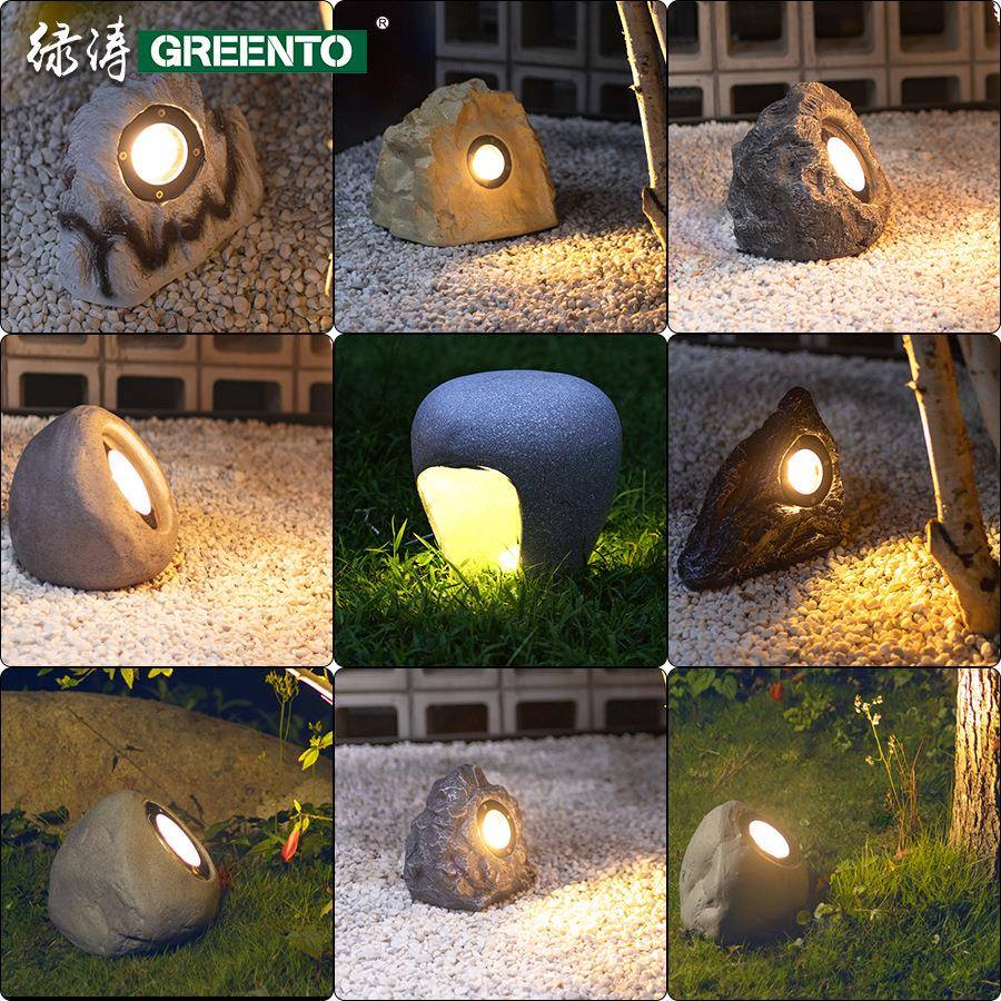 园林花园小区照树灯仿真石头造型灯户外太阳能防水装饰灯草坪射灯