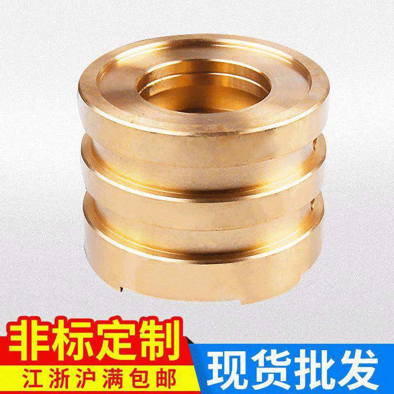 分油环CW616原厂车床分油环数控车床配件,标准件/零部件/工业耗材,其他机床配附件,淘宝优惠券,粉丝福利购,淘宝优惠卷