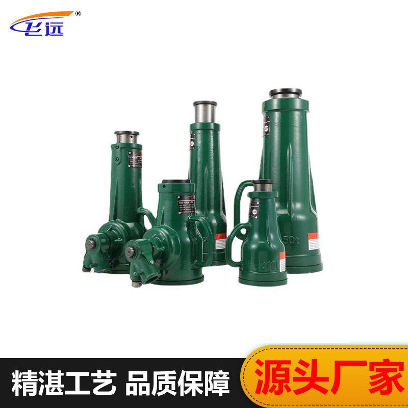 厂家螺旋千斤顶5吨10T20t机械千斤顶50T手摇套筒立式千斤顶