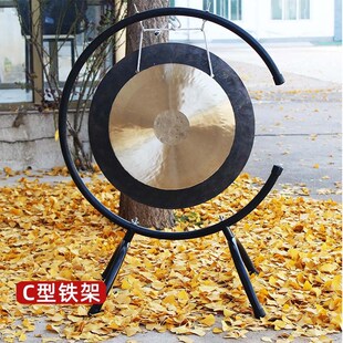 铜锣架C型锣架方型单层双层加厚铁支架带轮子40 R100厘米铜锣支架