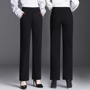 长裤 2024新款 爆款 休闲西装 直筒高腰女裤 子显瘦大码 秋冬加绒窄版 裤