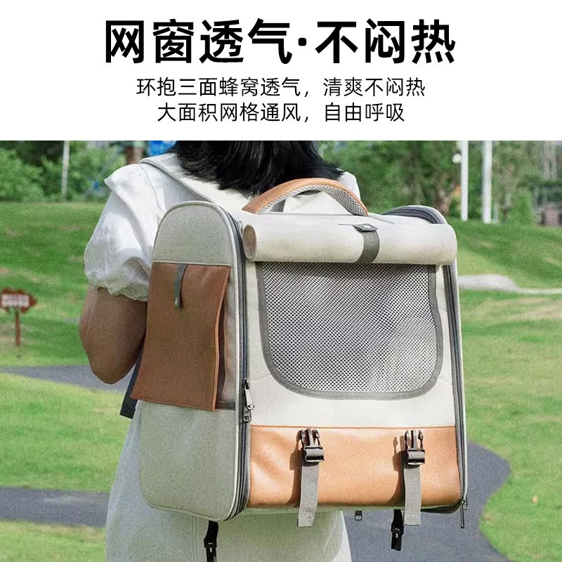 宠物拉杆箱便携外出猫q包可背可拉手提双肩背包透气不闷多猫旅行