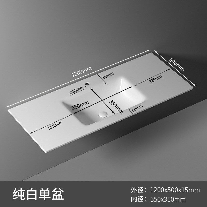 岩板热弯一体h台上盆卫生间洗手盆洗漱台定制尺寸洗手盆小户单盆